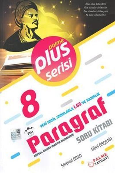 8.Sınıf Plus Serisi Paragraf Soru Kitabı kapak görseli